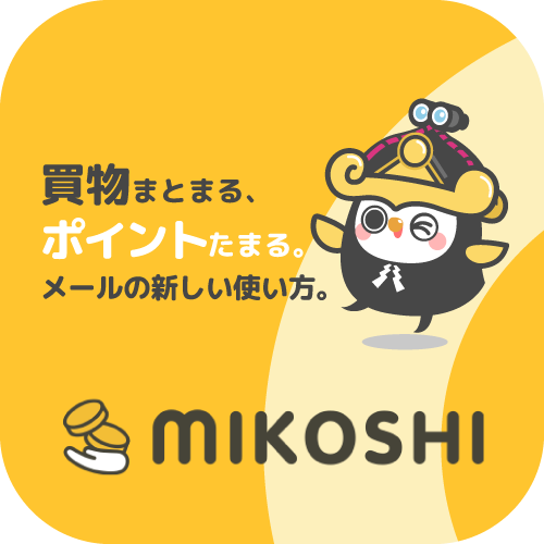 MIKOSHI